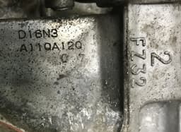 MAZDA Gearbox MAZDA CX-5 I (KE) (2011-2016) — thumbnail 8