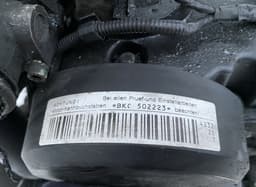 VW BKC Engine VW TOURAN (1T1, 1T2) (2003-2010) — thumbnail 5