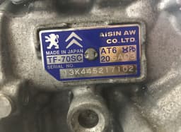 CITROËN TF-70SC Gearbox CITROËN C5 II (2008-2019) — thumbnail 5