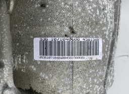 AUDI Gearbox AUDI A6 / A6 ALLROAD (C6, 4F) (2004-2011) — thumbnail 3