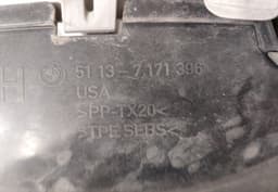 BMW Bonnet BMW X5 (E70) (2007-2013) — thumbnail 6