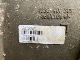 LAND ROVER TGD500650 Gearbox LAND ROVER RANGE ROVER SPORT I (L320) (2005-2013) — thumbnail 5