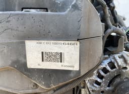 DACIA K9K612 7003681406 709430118161 302056841R 705641000 13T092 146505272R F000BL0719 231002949R 8201025121 0928400788 3040411896 K9KC612100019 Engine DACIA SANDERO II (2012-2020) — thumbnail 2