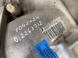 ISUZU 8983318600 Transfer Box ISUZU D-MAX II (RT) (2012-2019) — thumbnail 5