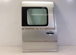 VW Sliding door right VW CADDY IV (SA) (2015-2021) — thumbnail 1