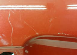 PEUGEOT 9812317080 Door Rear Right PEUGEOT 3008 II (P84) (2016-2024) — thumbnail 2