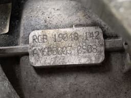 VW RGB Gearbox VW TIGUAN II (AD, BW) (2016-2024) — thumbnail 5