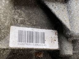 LAND ROVER 8HP70 Gearbox LAND ROVER RANGE ROVER SPORT II (L494) (2013-2022) — thumbnail 7