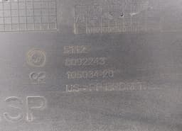 BMW 5112-8069965 51128069965 51128092243 Rear bumper BMW X6 (G06, F96) (2019-) — thumbnail 10