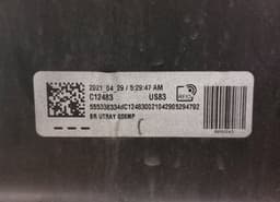 BMW 5112-8069965 51128069965 51128092243 Rear bumper BMW X6 (G06, F96) (2019-) — thumbnail 8