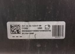BMW 5112-8069965 51128069965 51128092243 Rear bumper BMW X6 (G06, F96) (2019-) — thumbnail 9