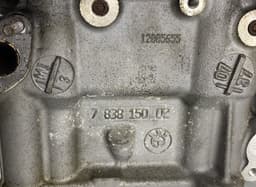 BMW 783815002 7838150 7837371901 78373719-01 Cylinder Head BMW 3 (E90, E91, E92, E93) (2005-2011) — thumbnail 5