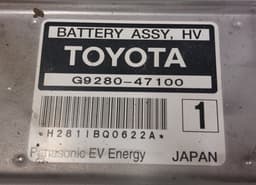 TOYOTA G9280-47100 G928047100 G928-02 G92802 High voltage battery (EV, Hybrid) TOYOTA PRIUS II (NHW20) (2003-2009) — thumbnail 10