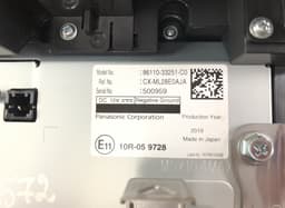 LEXUS 8611133180 Dash screen LEXUS ES VII (2018-) — thumbnail 5