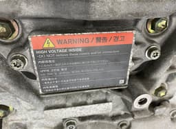 NISSAN EM57 YHJ13 0102124 Engine NISSAN LEAF I (ZE0) (2010-2017) — thumbnail 2
