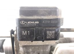 LEXUS 4705033490 Brake Master Cylinder LEXUS ES VII (2018-) — thumbnail 3