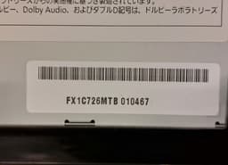 SUBARU CN-LR840DFD L840RMTB41 510377J01 FG0100726 FG0100492 EB00001141 FA0500123A FX0701879 FX0701880 FF0100154 FA0900112A FG0100494 Radio SUBARU FORESTER (SK) (2018-2024) — thumbnail 8