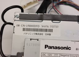 SUBARU CN-LR840DFD L840RMTB41 510377J01 FG0100726 FG0100492 EB00001141 FA0500123A FX0701879 FX0701880 FF0100154 FA0900112A FG0100494 Radio SUBARU FORESTER (SK) (2018-2024) — thumbnail 10