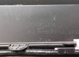 SUBARU 57704SJ310 C16010198 57734SJ300 57734SJ310 Rear bumper SUBARU FORESTER (SK) (2018-2024) — thumbnail 10