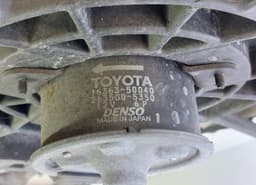 LEXUS 1671131570 1636131410 1636131430 4993003560 8925730100 Radiator Fan Electric LEXUS GS IV (2011-2020) — thumbnail 5
