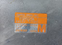LEXUS 1671131570 1636131410 1636131430 4993003560 8925730100 Radiator Fan Electric LEXUS GS IV (2011-2020) — thumbnail 3