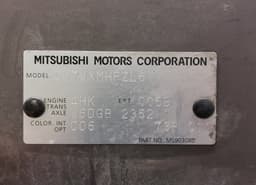 MITSUBISHI 5900A393 Bonnet MITSUBISHI OUTLANDER II (CW, ZG, ZH) (2006-2012) — thumbnail 10