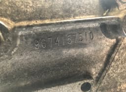 PEUGEOT Gearbox PEUGEOT 208 I (A9) (2012-2019) — thumbnail 6