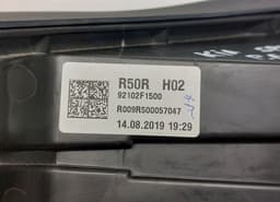 KIA F1921-52610 F192152610 92102F1500 Headlight right KIA SPORTAGE IV (QL) (2015-2021) — thumbnail 10