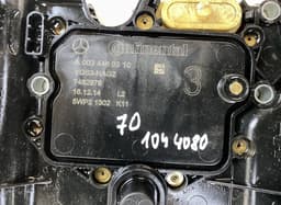 MERCEDES-BENZ 5WP21101 5WP21302K09 5WP21101K04 5WP21302K03 5WP21302 5WP21302K10 5WP21302K11 5WP21101K07 5WP21302K08 Gearbox Control Unit MERCEDES-BENZ R-CLASS (W251) (2006-2013) — thumbnail 3