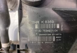 BMW 17117519210 28905000001 6450912282501 17427534911 Front panel BMW 6 (E63, E64) (2004-2010) — thumbnail 8
