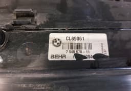 BMW 17117519210 28905000001 6450912282501 17427534911 Front panel BMW 6 (E63, E64) (2004-2010) — thumbnail 2