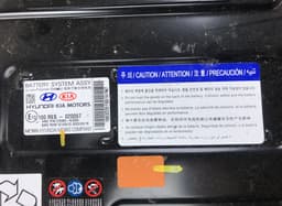 KIA 375M0N7000 High voltage battery (EV, Hybrid) KIA SPORTAGE V (NQ5) (2021-) — thumbnail 6