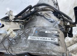 SUBARU TG5C7CVDBA 213488 Gearbox SUBARU LEGACY IV / Outback (2003-2009) — thumbnail 2