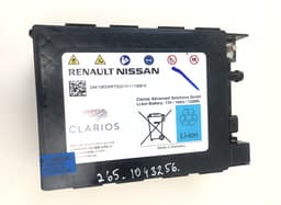 NISSAN 2441000Q5M High voltage battery (EV, Hybrid) NISSAN QASHQAI III (J12) (2021-) — thumbnail 2