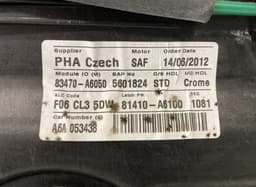 HYUNDAI 770032R010 Door Rear Left HYUNDAI i30 II (GD) (2011-2017) — thumbnail 3
