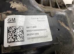 OPEL 42721597 AdBlue tank OPEL ZAFIRA TOURER C (P12) (2011-2019) — thumbnail 7
