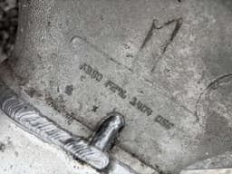 PEUGEOT 9817524080 Rear axle Beam PEUGEOT 508 II (F3_, FB_, FH_) (09.18-) — thumbnail 2