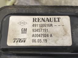 RENAULT 491104991R Power steering pump RENAULT TRAFIC III (JG, EG, FG) (2014-) — thumbnail 3