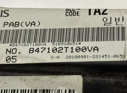 KIA 847102T100 Dashboard KIA OPTIMA III (TF) (2010-2015) — thumbnail 3