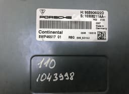 PORSCHE 5WP46517 Engine Control Unit / module (ECU) PORSCHE MACAN I (95B) (2014-2024) — thumbnail 3