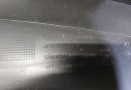 AUDI 4G0807521A Rear bumper AUDI A6 / A6 ALLROAD (C7, 4G) (2010-2018) — thumbnail 9