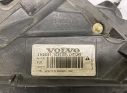 VOLVO 31420251 Headlight left VOLVO XC60 I (2008-2017) — thumbnail 5