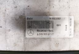 MERCEDES-BENZ A2468000115 Radiator set MERCEDES-BENZ B-CLASS (W246, W242) (2011-2018) — thumbnail 3