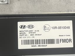 HYUNDAI 96525M5100UUP 96525-M5100 Dash screen HYUNDAI NEXO (FE) (2018-) — thumbnail 3