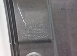 MAZDA KD5373010 KD537397X Door Rear Left MAZDA CX-5 I (KE) (2011-2016) — thumbnail 6