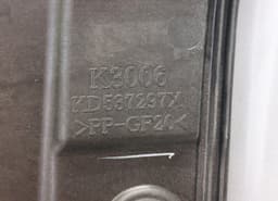 MAZDA KD5372010 KD537297X Door Rear Right MAZDA CX-5 I (KE) (2011-2016) — thumbnail 3