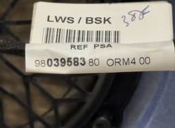 PEUGEOT 9802970280 9803958380 Door Front Right PEUGEOT 2008 I (A94) (2013-2019) — thumbnail 3
