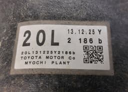 LEXUS 4111053310 Rear axle differential LEXUS IS III (XE30) (2013-) — thumbnail 1