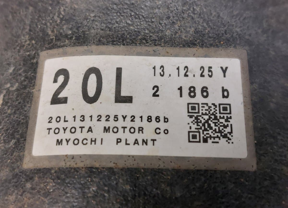 LEXUS 4111053310 Rear axle differential LEXUS IS III (XE30) (2013-)