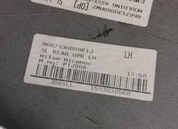 KIA 866113U500 866713U000 866723U000BIJ 866713U000BIJ 866713U000HW2 866723U000HW2 Rear bumper KIA SPORTAGE III (SL) (2010-2015) — thumbnail 10